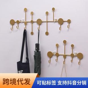 饰服装 门口放钥匙神器挂免打孔进挂钩轻奢创意树叶子装 店试衣间民