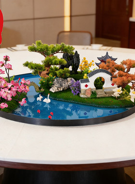 餐桌中间摆件花转盘大圆装