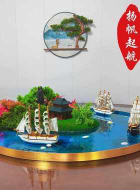 酒店大圆桌转盘中间装饰花