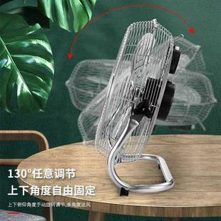 趴地扇坐爬地扇 电风扇大功率工业风扇落地扇家用商用台式