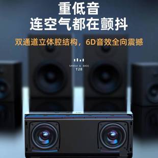 蓝牙音响无线小音响超大音量迷你小音响低音炮户外家用