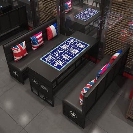 西餐厅卡座工复工实木餐桌长方形隔断桌椅组合酒吧咖啡厅商用