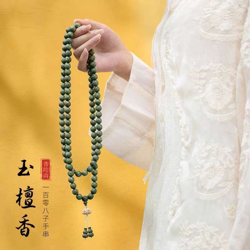国风莲花楼手链手串绿檀木佛珠新中式手串男女可
