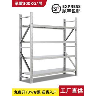 不锈钢货架仓储多层商用重型置物架仓库冷库地下室储物架现货