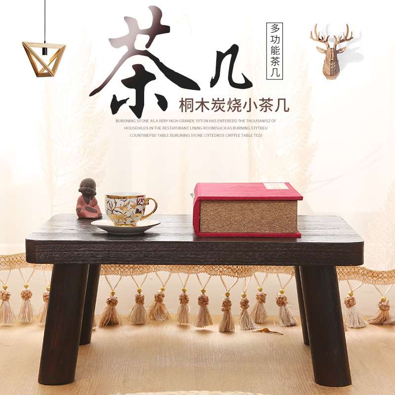烧桐木日式飘窗桌子阳台小茶几实木榻榻米桌子方桌简约小户型矮桌