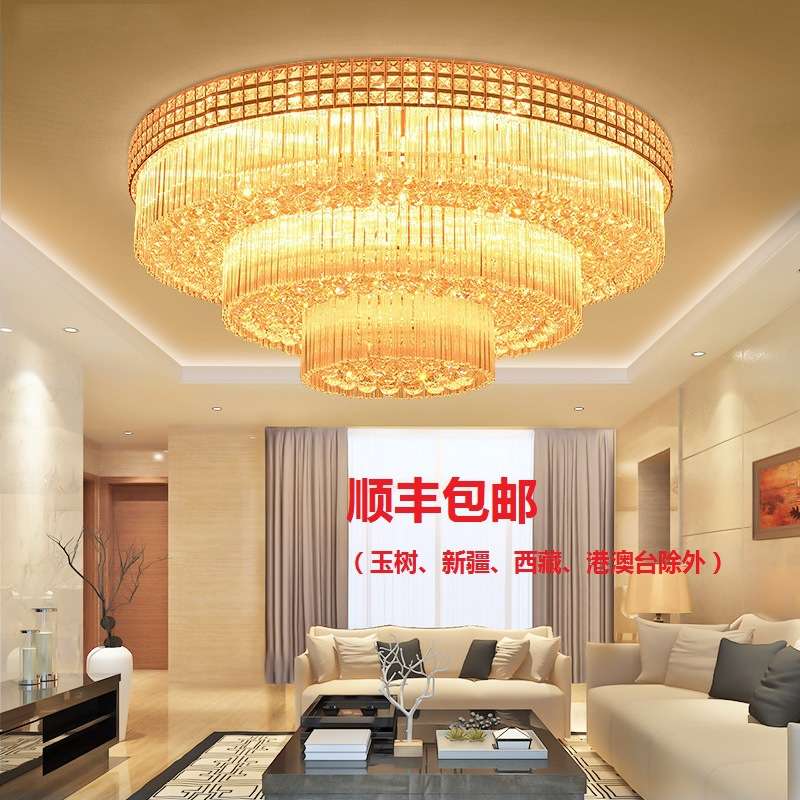 蛋糕水晶高端led吸顶灯客厅灯卧灯大气2020轻奢智能灯饰酒店工程