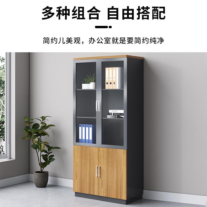 靠墙木质办公文件柜财务会计凭证柜办公室存放资料档案柜生产厂家