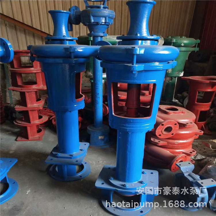 PN/PNL型立式卧式泥浆泵污水泵杂质泵 3PNL排污泵