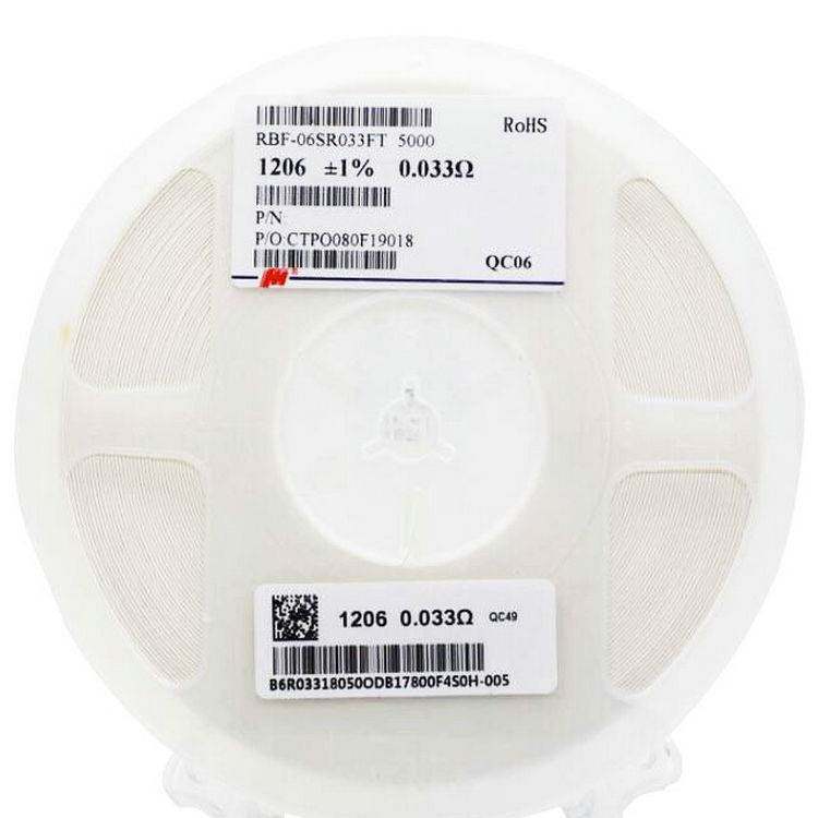 规格 贴片电阻 2512精度1% 0.011R R011 11毫欧 1W大功率低阻