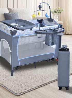 Auspicious婴儿床可调高度移动可擦拭拼接床宝宝多功能折叠尿布台