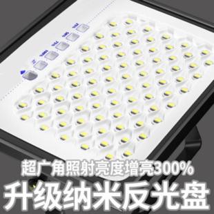 太陽能投光燈防水戶外庭院草坪公園景觀燈可遙控感應路燈