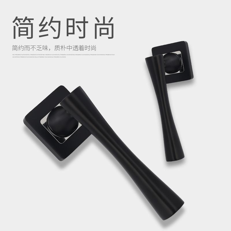 黑色室内卧室房门锁木门家用通用型卫生间分体静音门把手现代简约