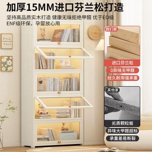 书架落地置物架一体靠墙客厅多层储物柜收纳展示柜防尘实木书柜子