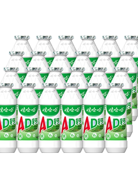 娃哈哈AD钙奶100g罐装儿时怀旧儿童早餐牛奶酸奶饮品新日期正品