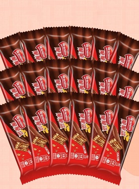 雀巢脆脆鲨巧克力牛奶味威化夹心饼干网红爆款年货儿童休闲小零食