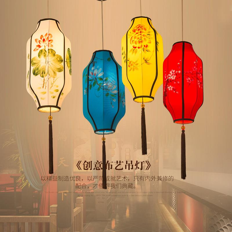 新中式小吊灯布艺仿古典创意手绘长形灯笼火锅店餐厅茶楼饭店灯具