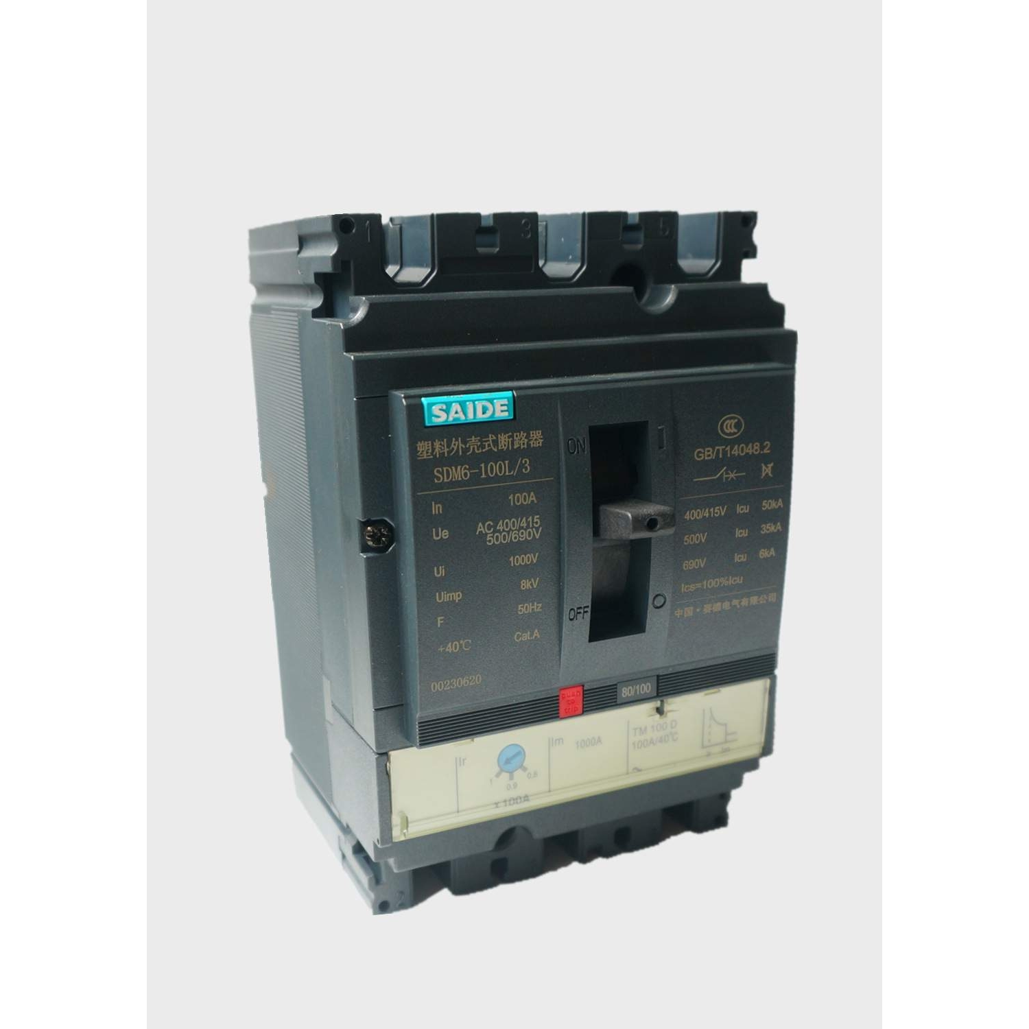 SAIDE赛德电气SDM6-100热磁式3P塑壳断路器空气开关可定价