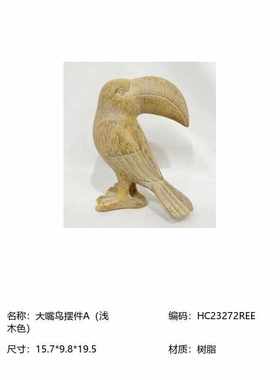 诧寂风酒店民宿展示柜装饰摆件树脂动物系列装饰品摆件书房装饰品