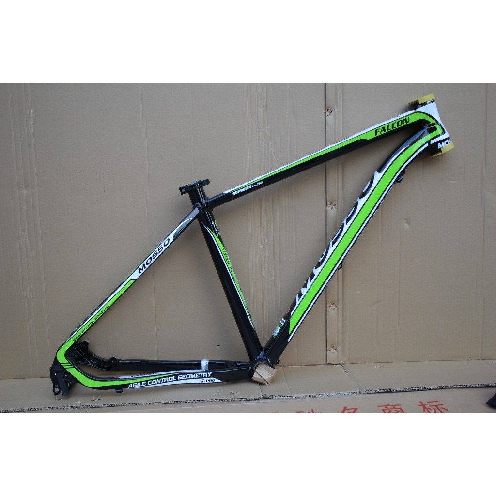 峰大MOSSO619XC山地车架 7005铝合金自行车车架配坐管夹骑行