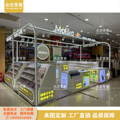 手机壳贴膜展示柜定制维修配件数码 产品中岛货柜多经点位陈列框架