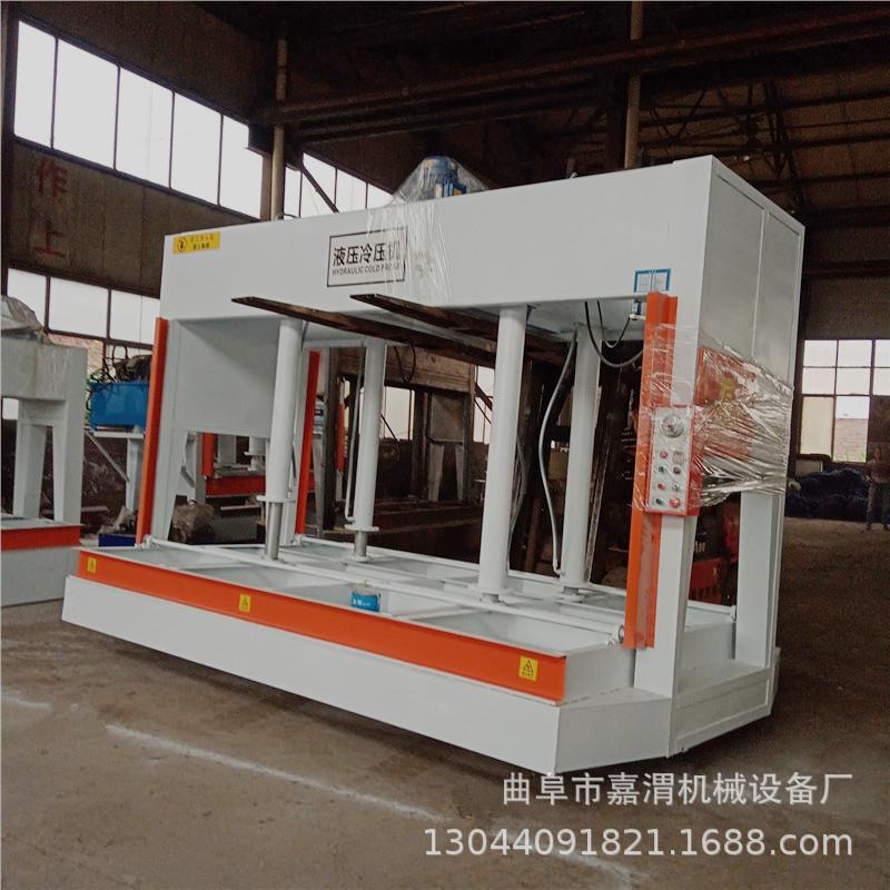 冷压机生产厂家 加热瓷砖液压冷压机 4米铝蜂窝板整摞压板机
