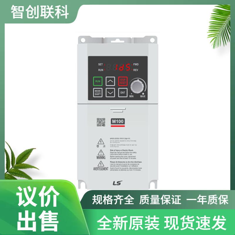 原装进口供应韩国变频器MV-M1000Z变压器 接触器议价