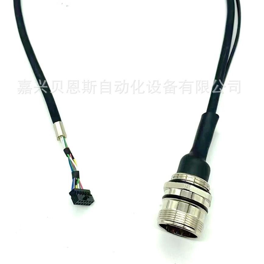 海德汉ERN1331/ROD431.025 1024/2048编码器延长线信号电缆现货
