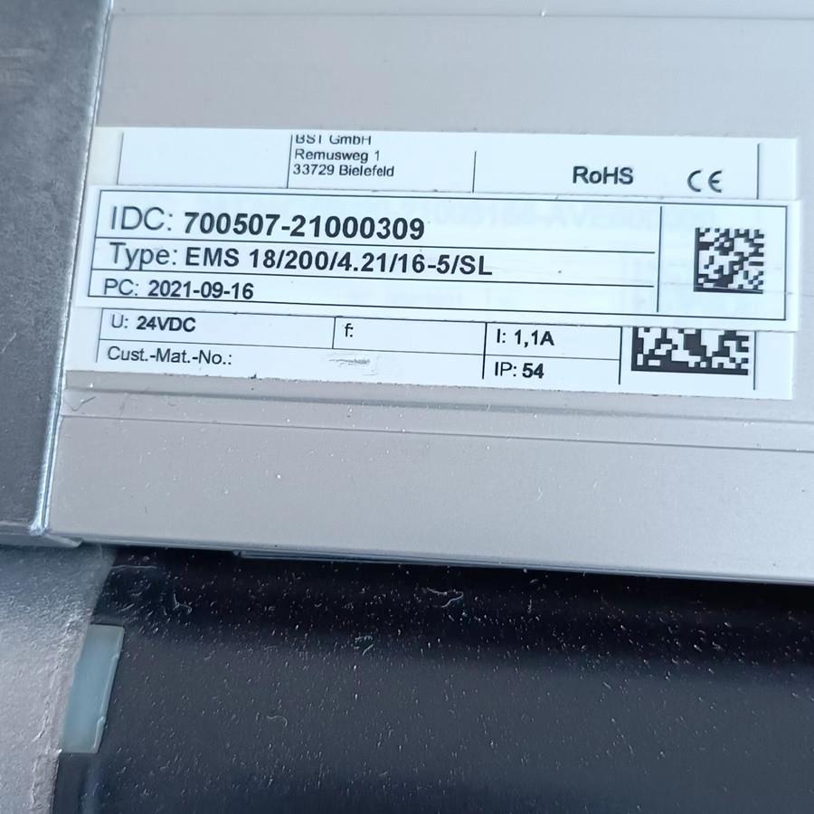 BST纺织及纤维制造应用纠偏电缸推动器EMS 18/200/4.21/16-5/SL