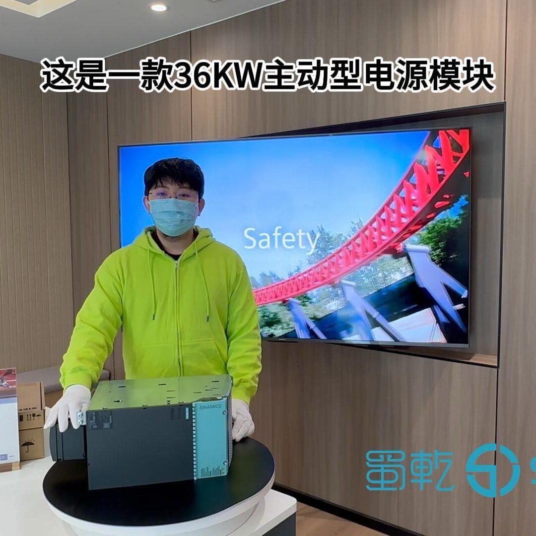 1PH81-1DG22-0BA1 永磁同步电机