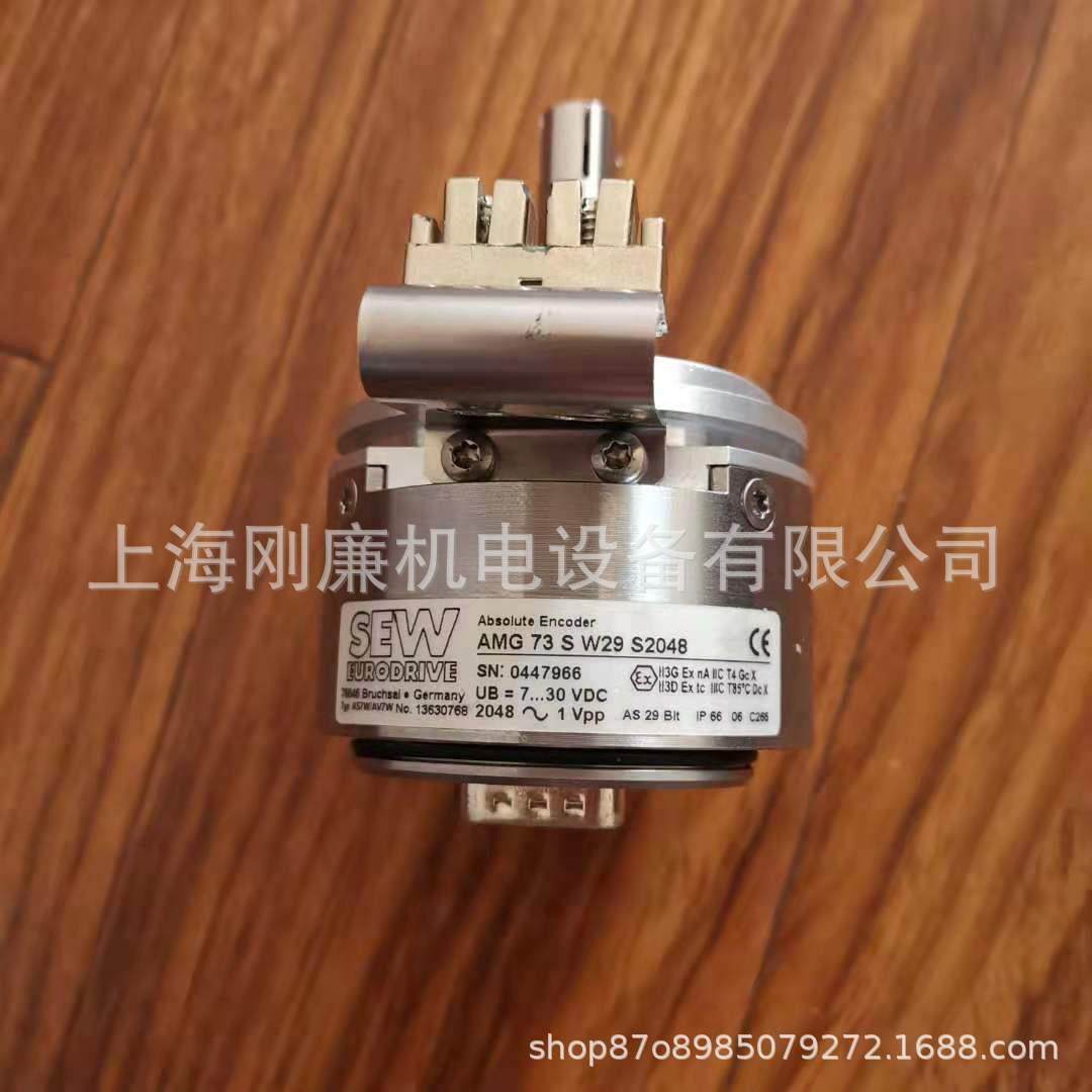 S E W编码器EK8R/EV8R OG77 RN 1024 EK8C/EV8C OG77 UN 1024