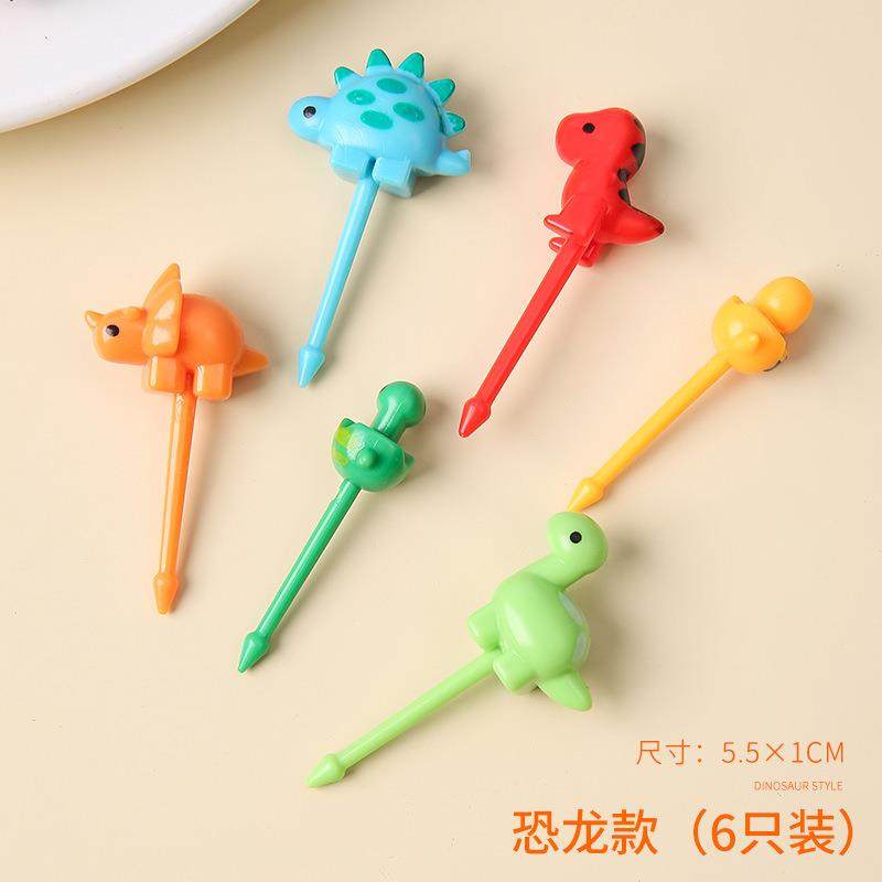 正惠！恐龙水果叉 宝宝卡通动物便当签装饰叉水果签6支入