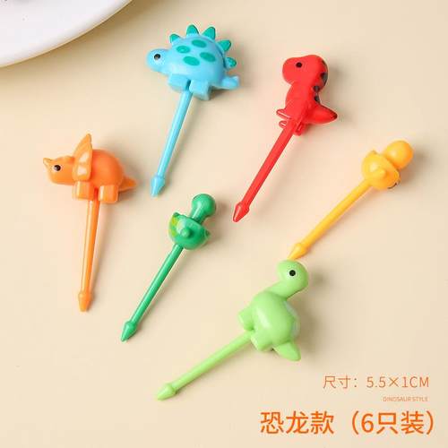 正惠！恐龙水果叉 宝宝卡通动物便当签装饰叉水果签6支入