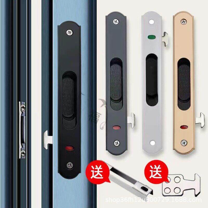 不锈钢90型门窗勾锁铝合金移门窗户锁扣阳台推拉门双面把手长钩锁