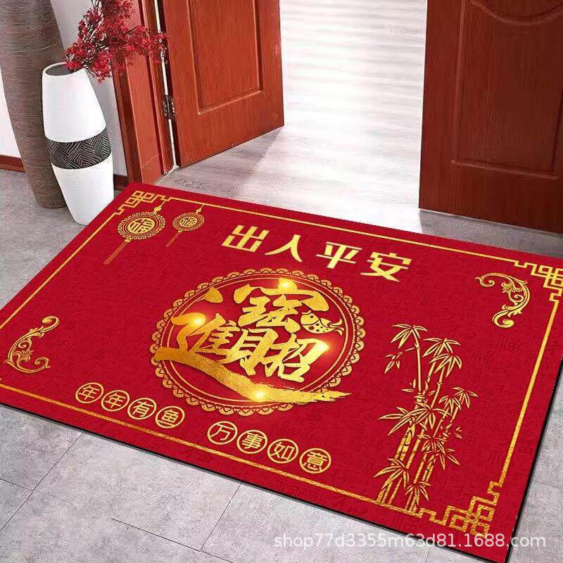 入门地垫出入平安喜庆地毯水晶绒红门垫春节脚垫进门大门口脚垫子