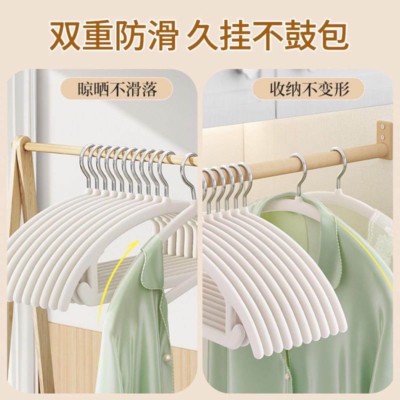 跨境无痕防滑植绒衣架半圆防滑加厚衣服撑子衣柜收纳师加粗晾衣服