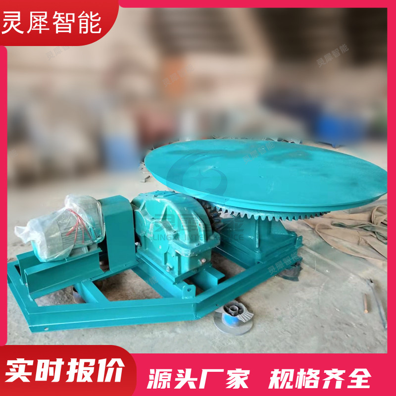现货速发圆盘给料机 操作简单圆盘给料机使用方便Φ2.5圆盘给料机
