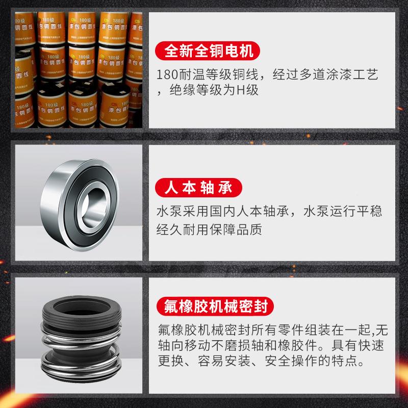 道ISW管泵卧式离心泵EAX清增压 生活水用水三相小功率高扬程循泵