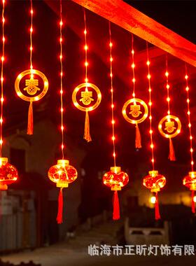 L笼E节D新年灯装饰挂件福字灯窗帘门春帘中国红灯ZWL笼龙年装饰
