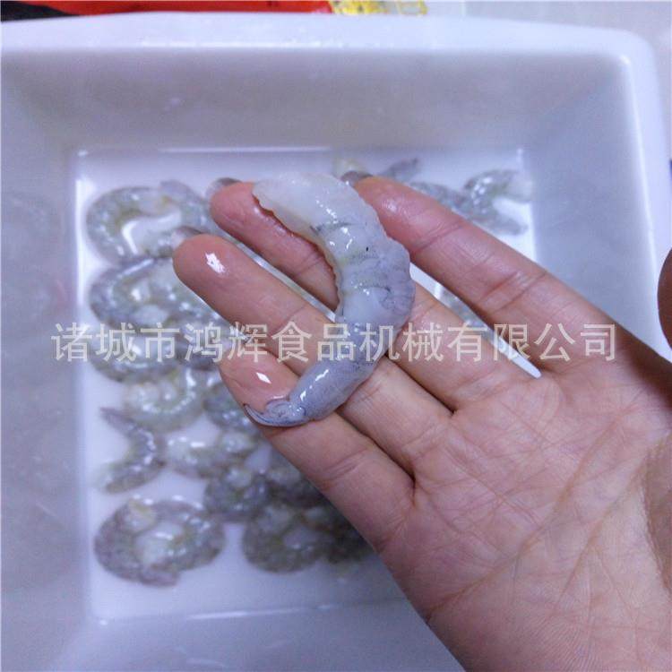 剥虾机全自动 烟小虾去皮台 机小海虾剥皮机300 虾仁虾尾完整,清洗/食品/商业设备,肉制品加工设备,淘宝优惠券,粉丝福利购,淘宝优惠卷