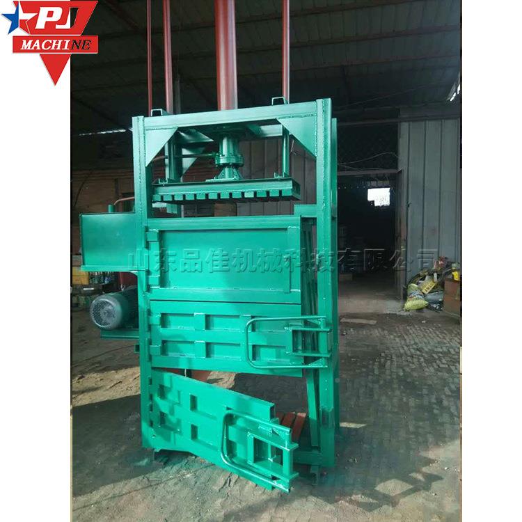 小型立式打织包机废 可回花RKW收垃圾塑料压缩机 纸编袋棉压包机