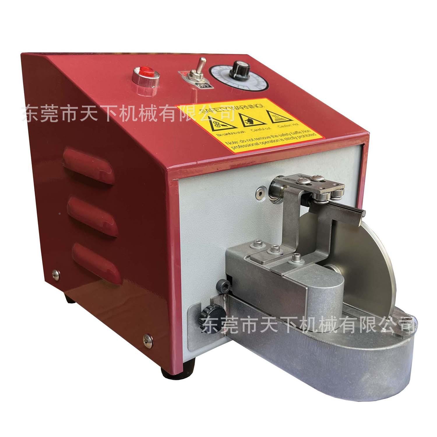 边DAT-022C横油式机