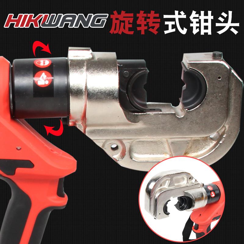 电动液压压线钳充电式H型线夹液压钳线Z并-E400异形/hi沟夹压接锂