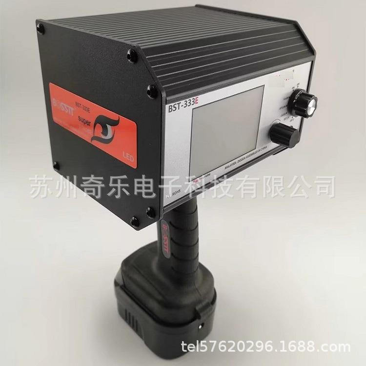 BST-33E手持式BST-333E闪仪大闪功频率L3ED频仪