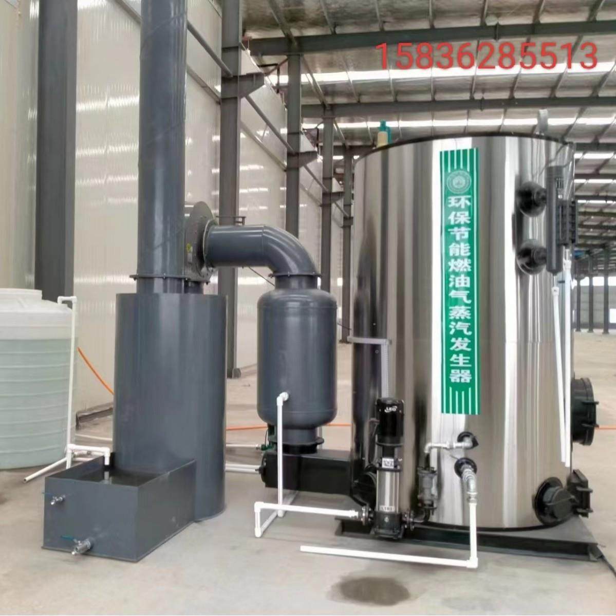 生物蒸汽发蒸生器汽锅炉热业DVI水工采暖食品加工煤炭质锅炉,机械设备,锅炉,淘宝优惠券,粉丝福利购,淘宝优惠卷