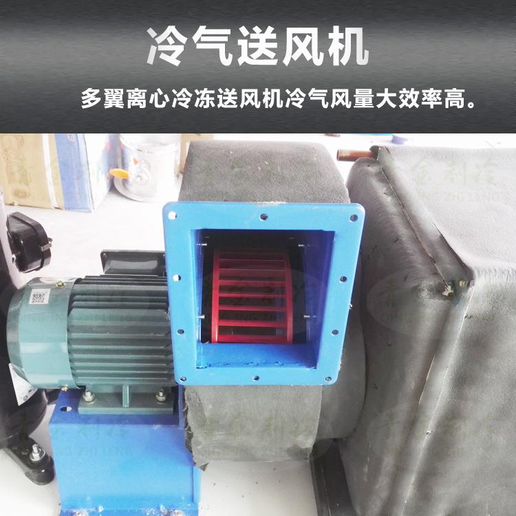 厂家直珠营发泡剂低温风机珍棉冷QX-10AR风风机注塑挤出生产线冷