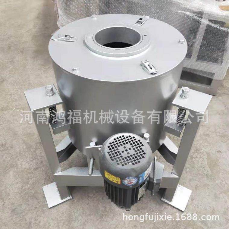 食用油过滤机 油过滤设备 立动式全YYT自煎离心式滤炸油机,机械设备,过滤设备,淘宝优惠券,粉丝福利购,淘宝优惠卷