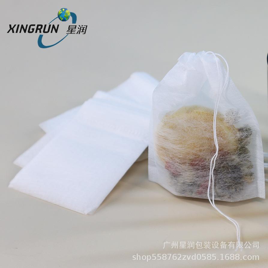 IY 可降解抽茶线过咖啡滤袋 玉米纤维茶包袋泡袋D茶叶滤泡过UUP滤