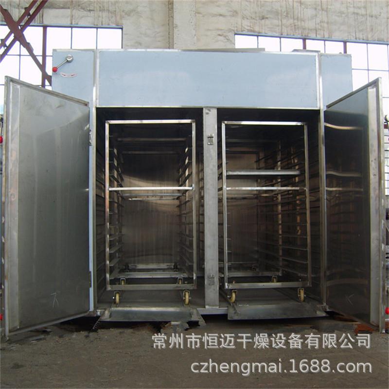 锈钢食品果蔬烘机 红不枸CT-CII枣杞干 不锈钢自动恒温热风循环箱