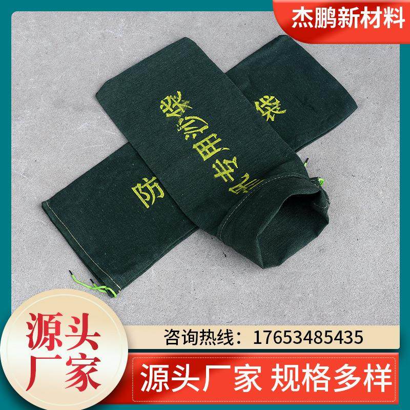 防定制吸水胀防汛沙袋加厚帆布抽帆30*70布沙袋防洪水物业绳防汛,五金/工具,防汛沙袋/消防沙袋/防水沙包,淘宝优惠券,粉丝福利购,淘宝优惠卷