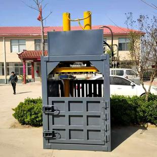 1料00吨液金压 10T工厂脚打包机废塑料瓶易拉罐压 属废纸打包机BF